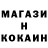 Кетамин VHQ ramzan ramzanovic