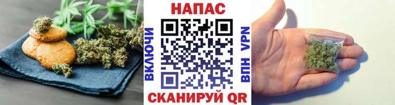 darknet как зайти  Спас-Деменск  Еда ТГК конопля 
