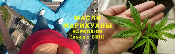 гидропоника Нея