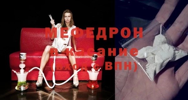 ПСИЛОЦИБИНОВЫЕ ГРИБЫ Нефтекумск