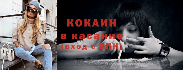 гидропоника Нея