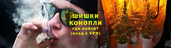 ECSTASY Нефтегорск