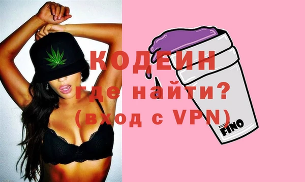 ECSTASY Нефтегорск