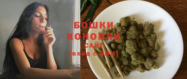 гидропоника Нея