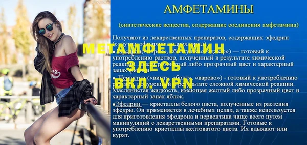 mdma Наволоки