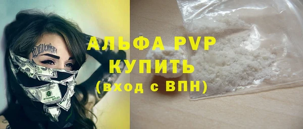 ECSTASY Нефтегорск