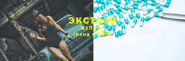 гидропоника Нея