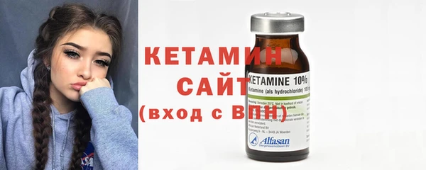 ECSTASY Нефтегорск