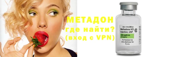 ECSTASY Нефтегорск