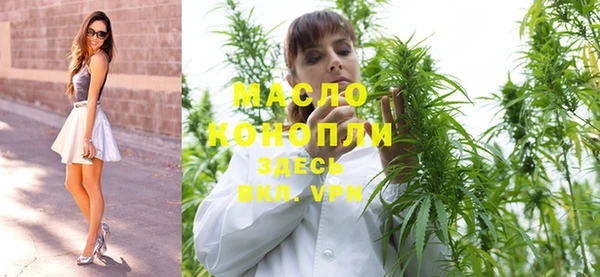 гидропоника Нея