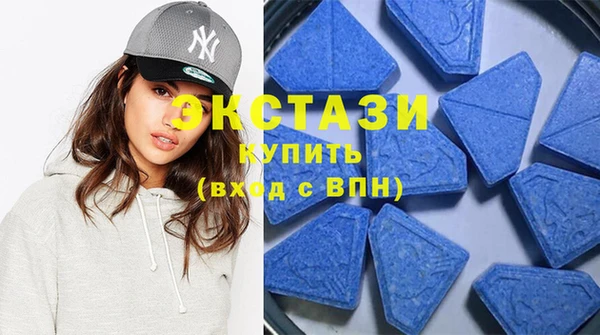 ПСИЛОЦИБИНОВЫЕ ГРИБЫ Нефтекумск