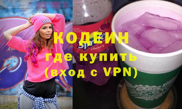 гидропоника Нея