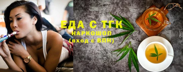 гидропоника Нея