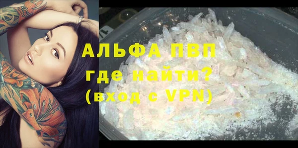ECSTASY Нефтегорск