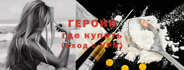гидропоника Нея