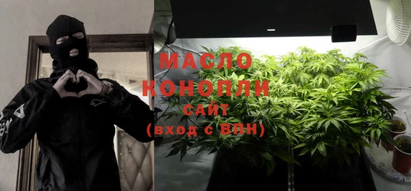 гидропоника Нея