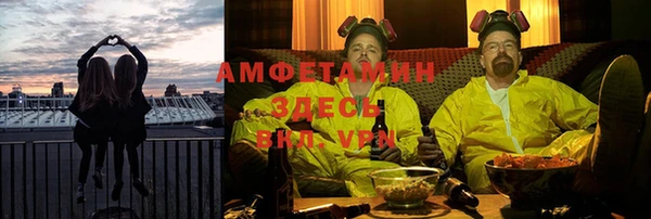 гидропоника Нея