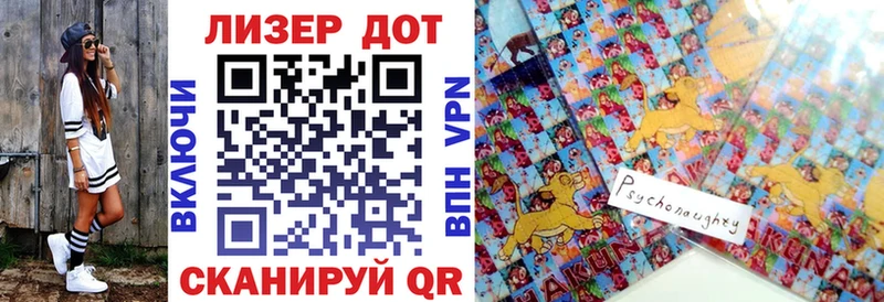 kraken ссылки  darknet официальный сайт  Марки 25I-NBOMe 1,8мг  цена наркотик  Спас-Деменск 