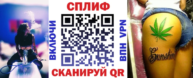 цены   Спас-Деменск  Конопля марихуана 